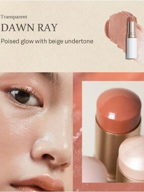 Hince True Dimension Radiance Balm in Dawn Ray